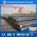Professional 16 " SCH80 ASTM A53 GR.B/API 5L GR.B seamless carbon hot-rolled steel pipe